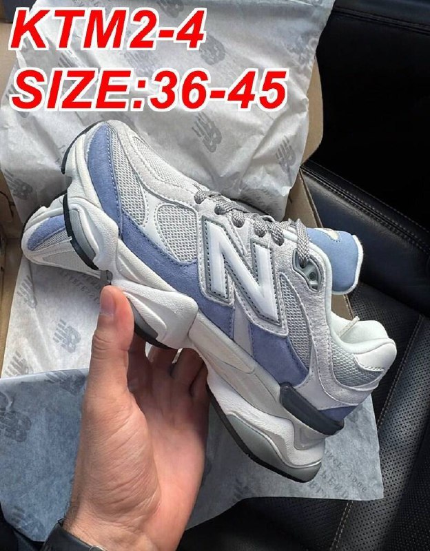 ניו באלאנס 9060 קוד KTM2-4