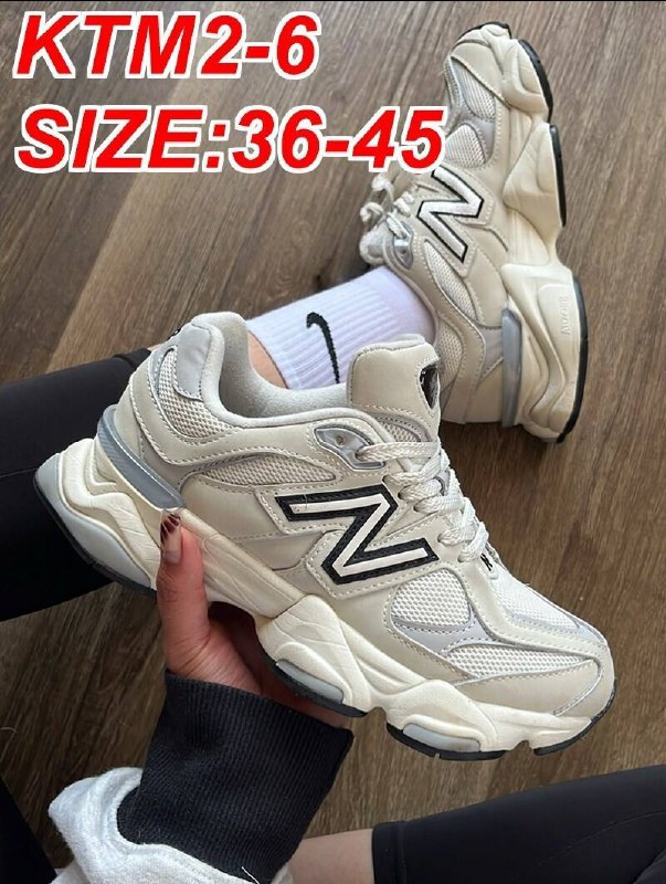 ניו באלאנס 9060 קוד KTM2-6