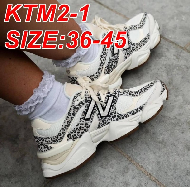 ניו באלאנס 9060 קוד KTM2-1