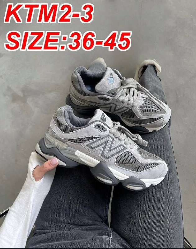 ניו באלאנס 9060 קוד KTM2-3