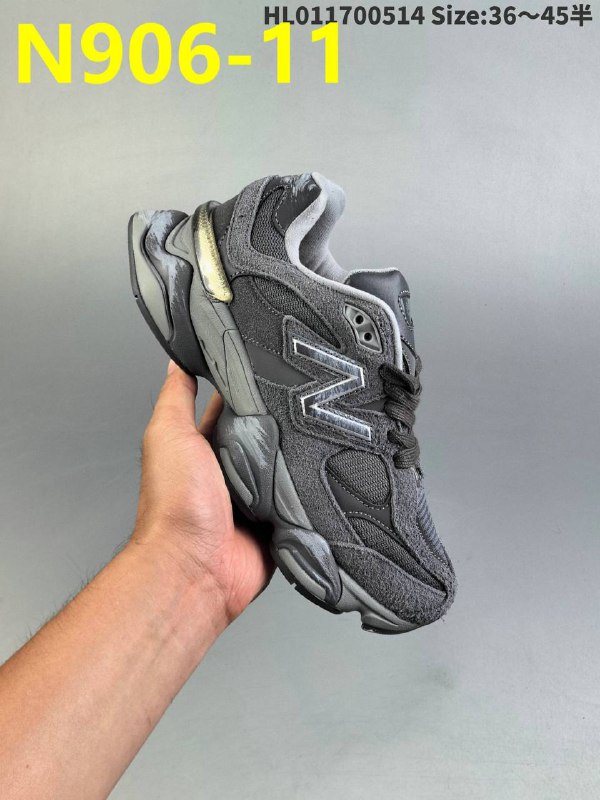 ניו באלאנס 9060 קוד N906-11