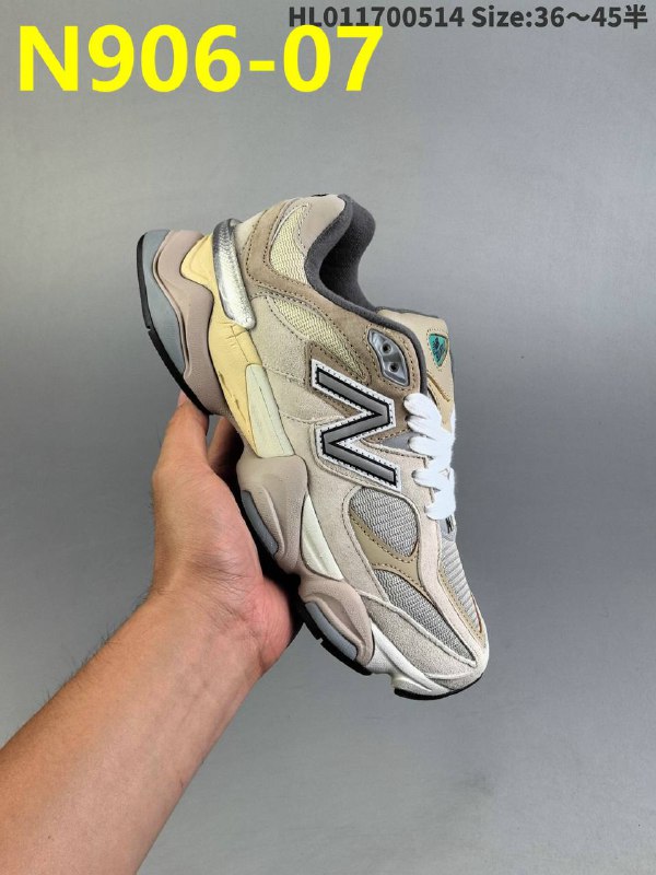 ניו באלאנס 9060 קוד N906-07