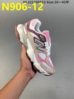 ניו באלאנס 9060 קוד N906-12