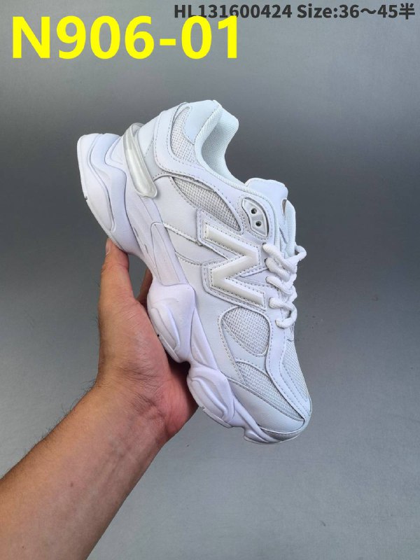 ניו באלאנס 9060 קוד N906-01