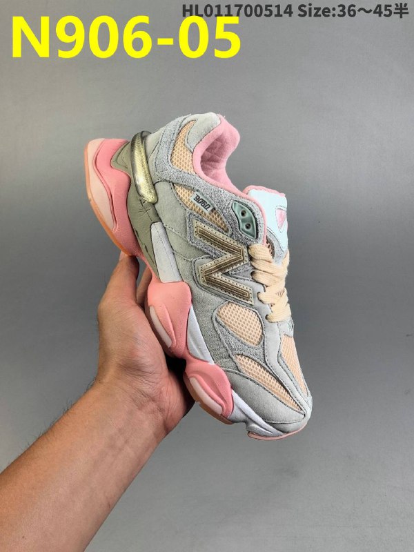 ניו באלאנס 9060 קוד N906-05