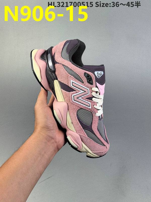 ניו באלאנס 9060 קוד N906-15