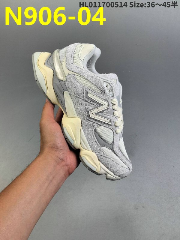 ניו באלאנס 9060 קוד N906-04