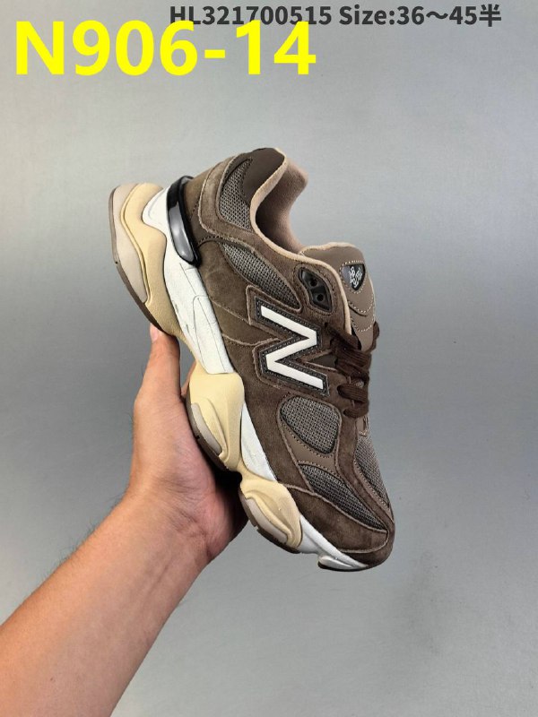 ניו באלאנס 9060 קוד N906-14