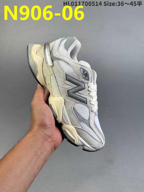 ניו באלאנס 9060 קוד N906-06