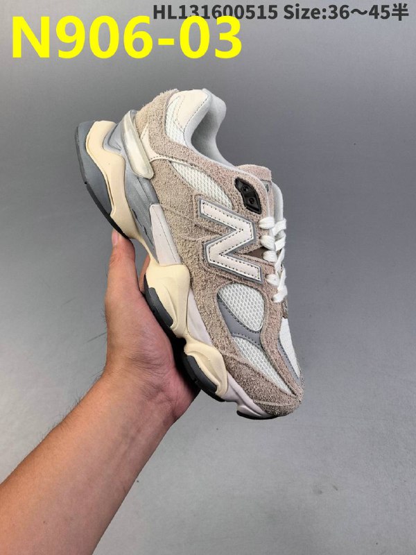 ניו באלאנס 9060 קוד N906-03