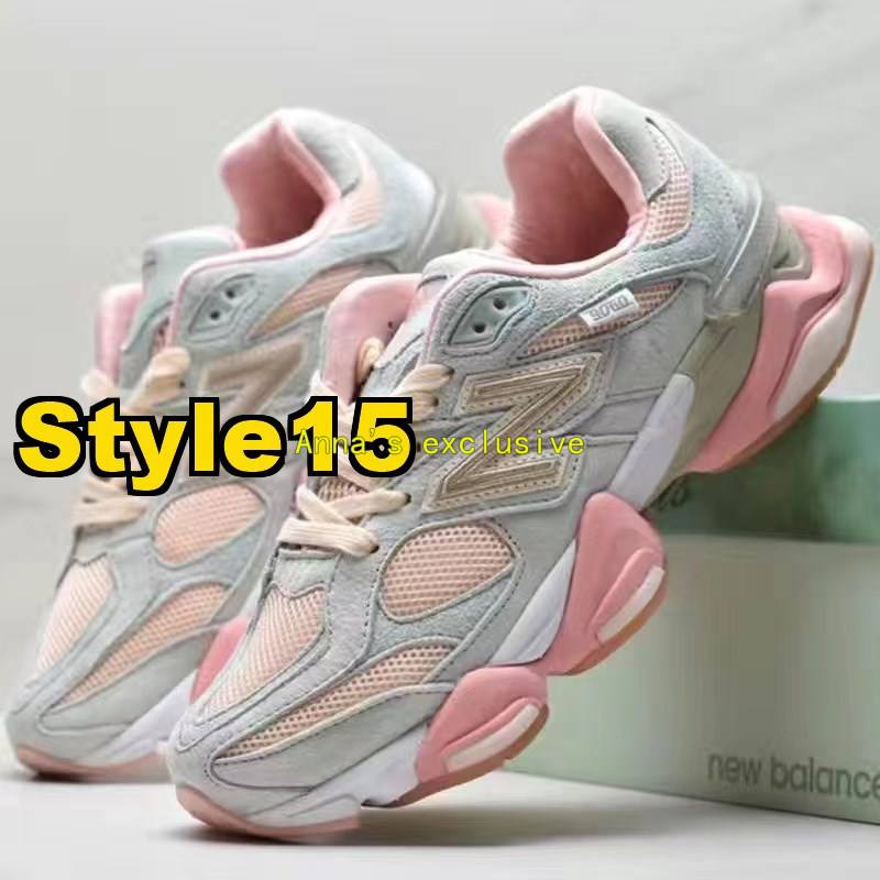 ניו באלאנס 9060 קוד Style15
