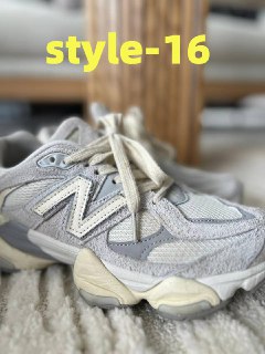 ניו באלאנס 9060 קוד Style16
